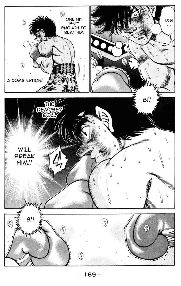 Hajime no Ippo Chapter 259 8